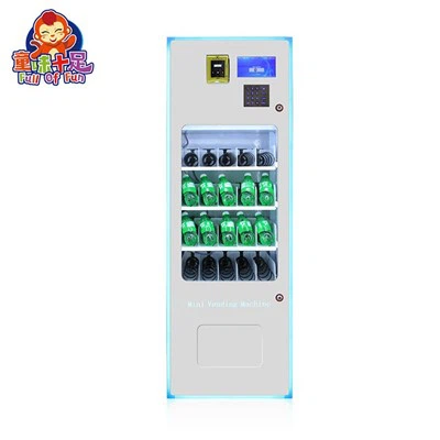 4-Layer Automatic Cosmetics Vending price