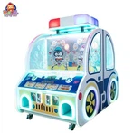 コイン-で操作するキッズ カプセル アーケード マシン